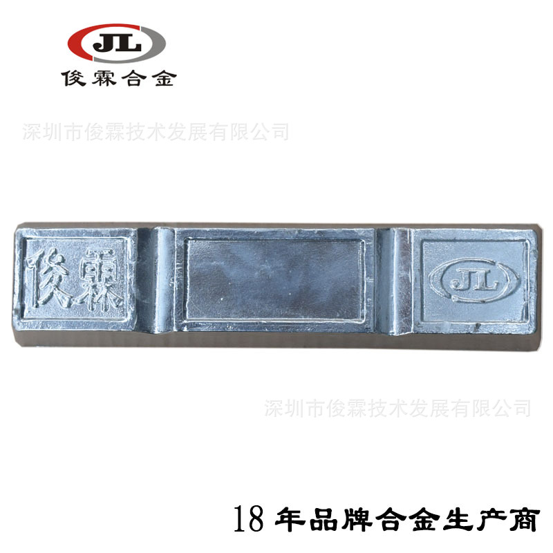 供应五金鞋花鞋扣锌基合金，镁锌合金，锌合金