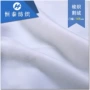 化妆卸妆定制白色粉扑