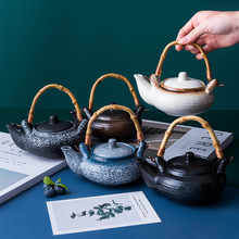 茶壶陶瓷家用功夫茶具喝茶杯泡茶器日式茶壶单壶简约竹柄手提茶具