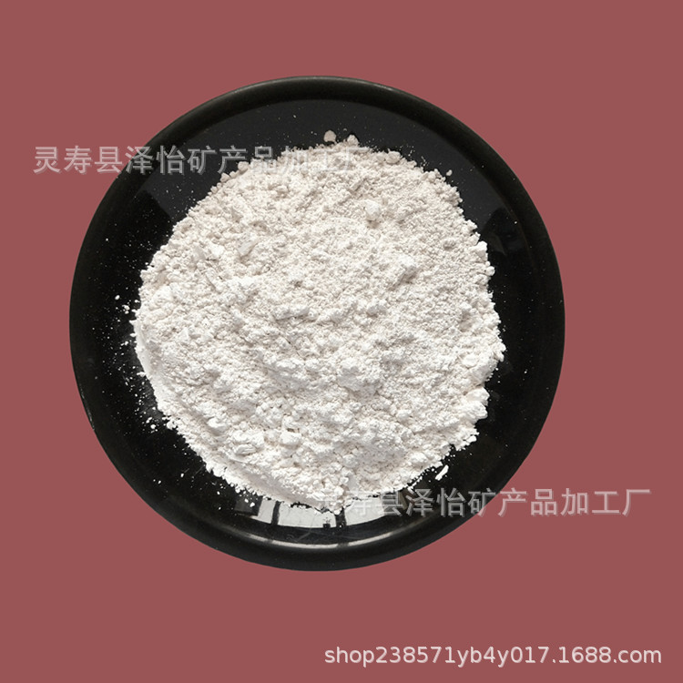 微米级电气石粉 白色远红外粉硅胶涂料纺织1250目3000目