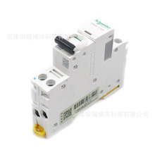 iDPNN �ྀ+���Ծ�С�͔�·��1P+N�՚��_�P32A���_A9P18632