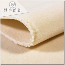 混纺、合股纱;绒布;涤纶面料