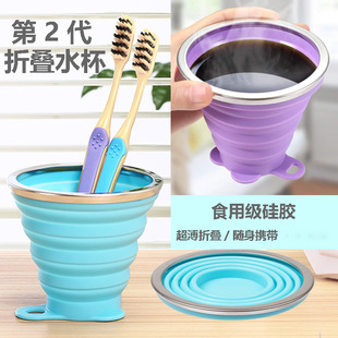 270ml�ɐ۵ĺ��s��������\�ӱ�y��ʽ�S�ֹ��z�����ۯB����ˮ��