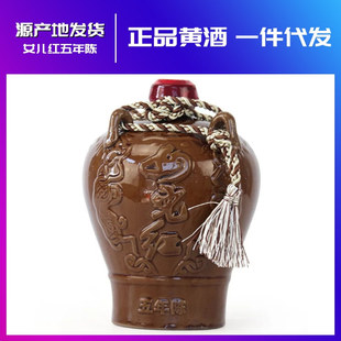 �B�d�S��Ů�����꾫Ʒ�����5��ꐼ��1.5L���b�ֹ����ϾƼt