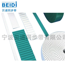 传动带;带轮;胀套