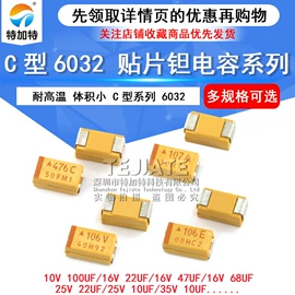 连接器;射频电缆;集成电路