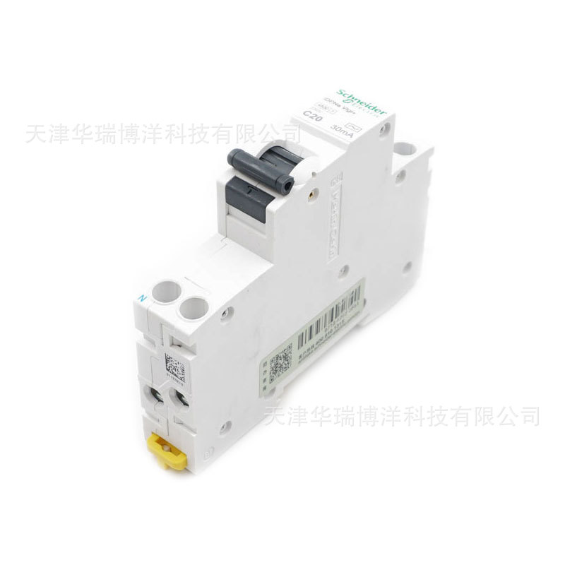 iDPNa Vigi+一体式漏电保护器供应1P+N 20A漏保A9D91620防漏电