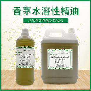��Ȼֲ�ﾫ�͸���ˮ��������ԺSpa������������é��ˮ����ԭ��