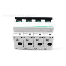 C120H��·��C120H 4P C80A�՚��_�PA9N19811΢��