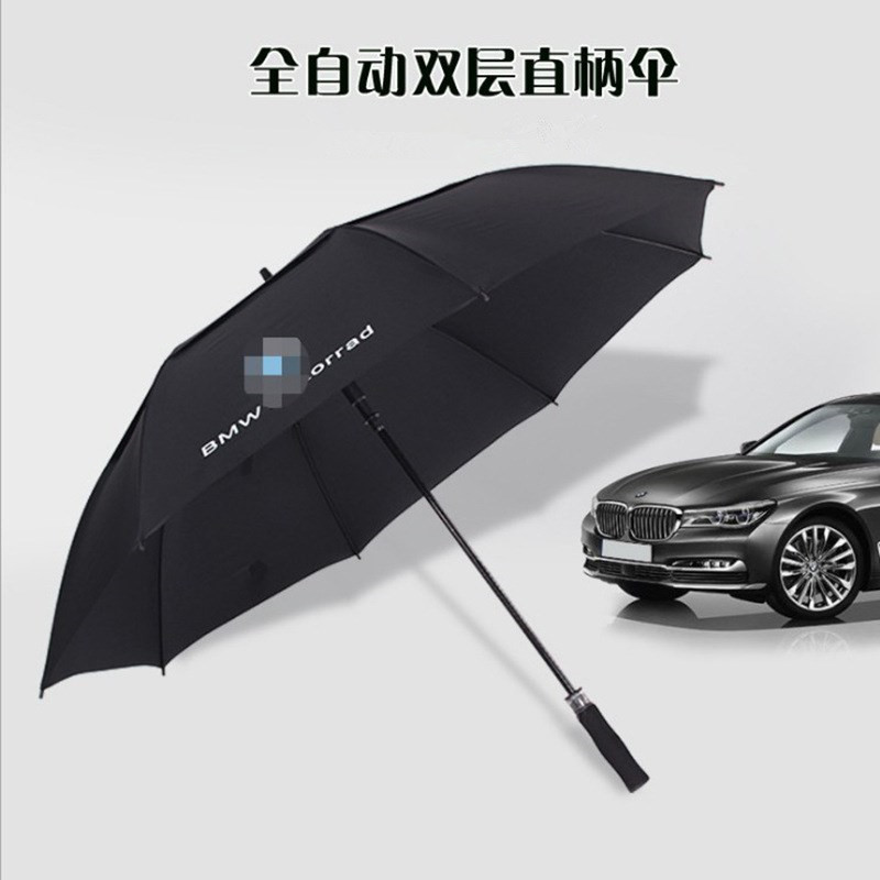 Straight Automatic golf breathable umbrella 4s shop gift advertising umbrella printed LOGO spot wholesale Straight Automatic golf breathable umbrella 4s shop gift advertising umbrella printed LOGO spot wholesale