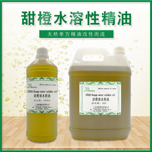 ֲ�ﾫ�͸���ˮ�����������ԺSpa���������������ˮ����ԭ��