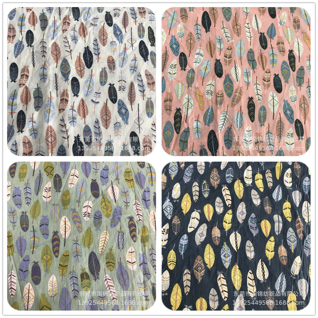 树叶印花布 全棉40支活性府绸印花布 衬衣连衣裙面料