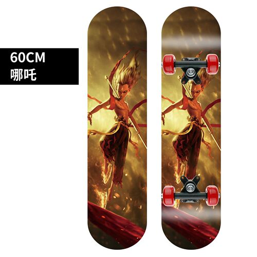 Children's skateboard 60cm four-wheel skateboard 2-8 years old double-warp scooter 2406 medium maple skateboard factory direct sale