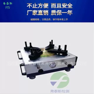 便携式阀试验台修理 移动式增压试验台维修 专业修护设备泵阀