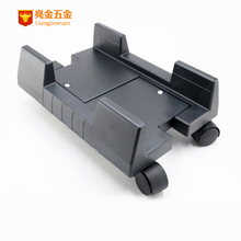 厂家直销电脑主机托架 可移动机箱底座 带刹车活动托盘台式主机架