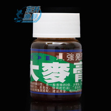 ̨��101 ������ 50g �~�D�~ʳ������~Сș��ʳ���㾫