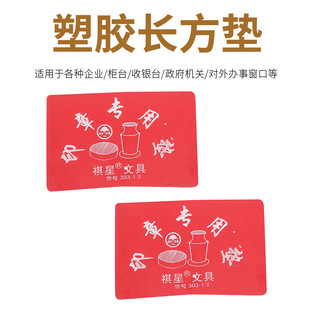 �����Ƽt�zӡ ���w���É| 176x124mm ���z��ţ�Ǭ���ϲ������l
