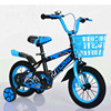 Children's bicycle, bike suitable for men and women girl's, new collection, 3-6 years