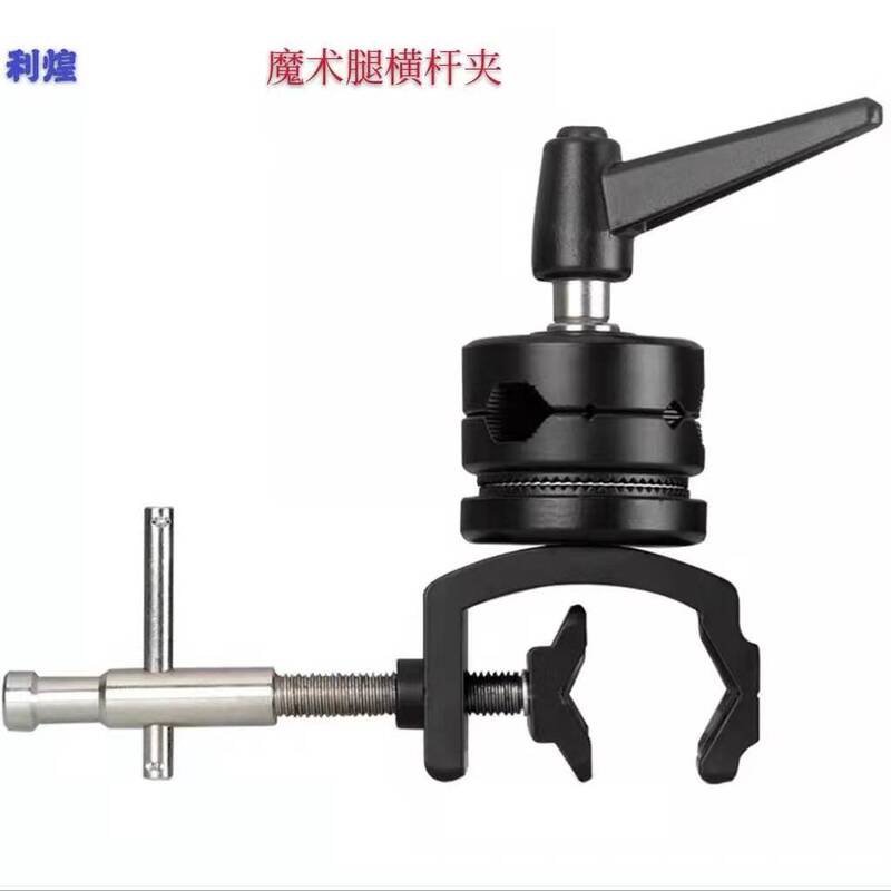 Square Multifunctional Clip with Magic Disc, Photography Clip, Universal Multi-Purpose Clip, Equipment Accessories, Camera, Mobile Phone