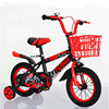 Children's bicycle, bike suitable for men and women girl's, new collection, 3-6 years