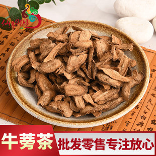 ţ�� ���l�S��ţ�� �nɽţ���֮�l�xţ����B���� ţ���