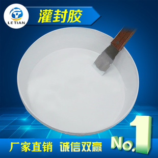 �Դģ�K���ab�z�߉���Ȧ�h������z���led����zˮ�͸ߜ�