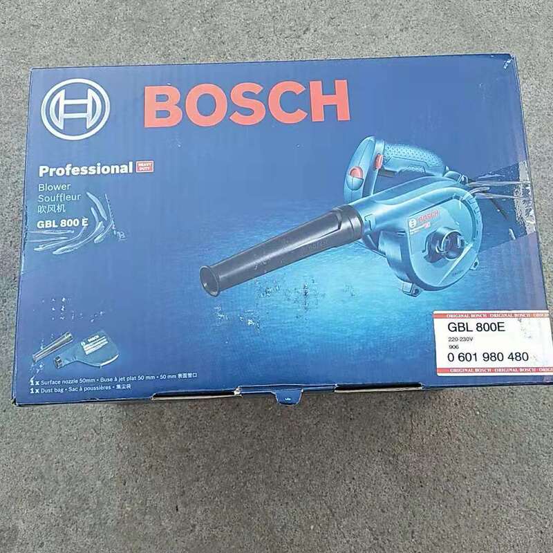 Bosch hair dryer GBL800E computer dust collector high-power soot blower adjustable speed with dust collection function 800W