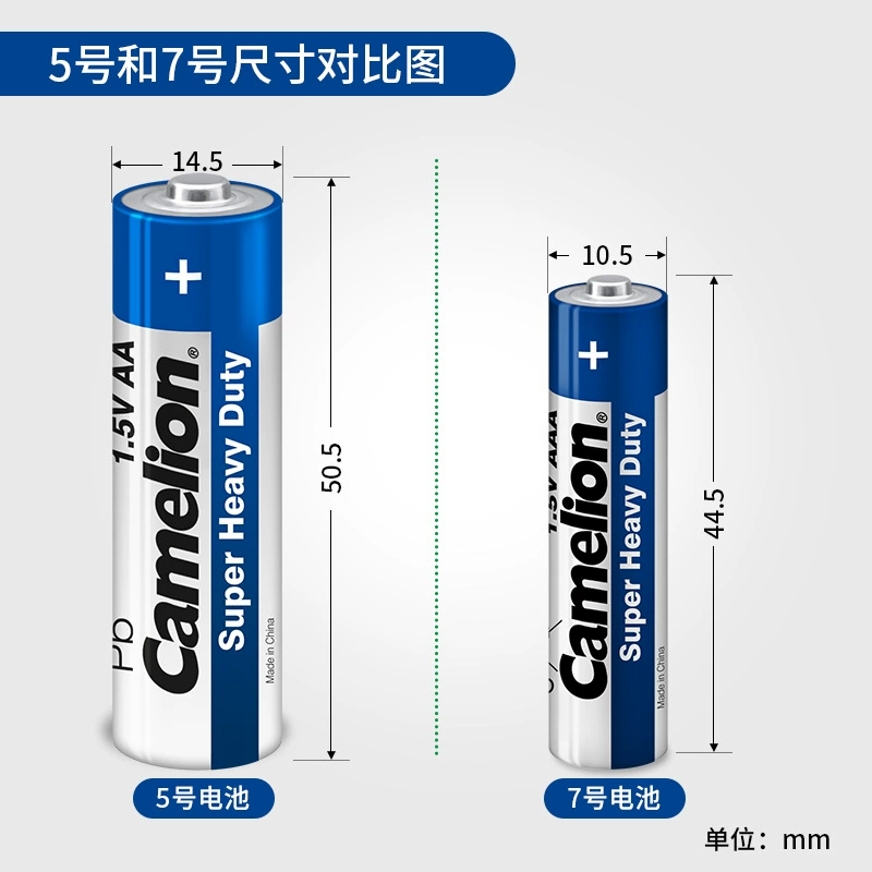 Крылатый лев Camelion No. 7 AAA дистанционное управление сухая батарея R03 углеродная основанная игрушечная фонарик батарея точка оптовая