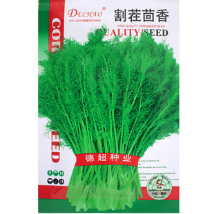 ����N������������N���߲˷N�����l�˷N���Ѳ˷N�ӹ�˾�ļ����N