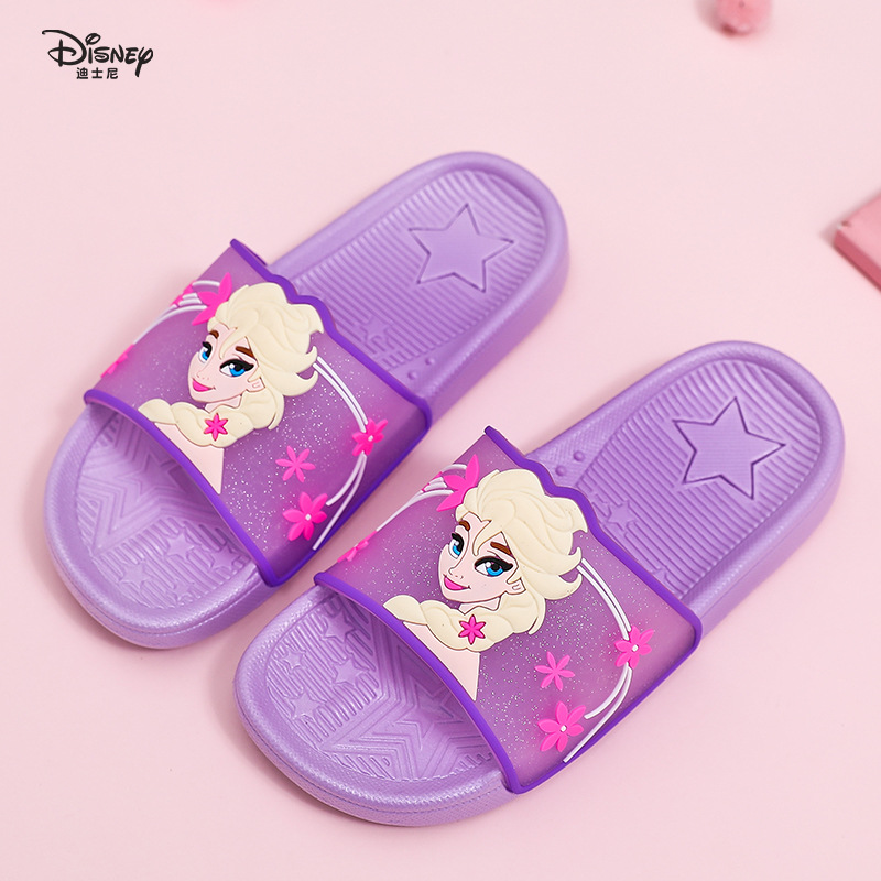 [30% de descuento en la compra] Disney Summer New Marvel Indoor Antideslizante Home Ice Snow Children's Zapatillas exteriores