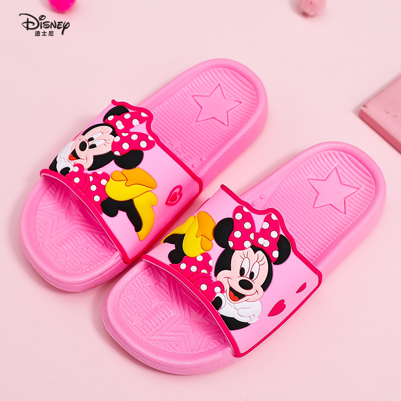 [30% de descuento en la compra] Disney Summer New Marvel Indoor Antideslizante Home Ice Snow Children's Zapatillas exteriores