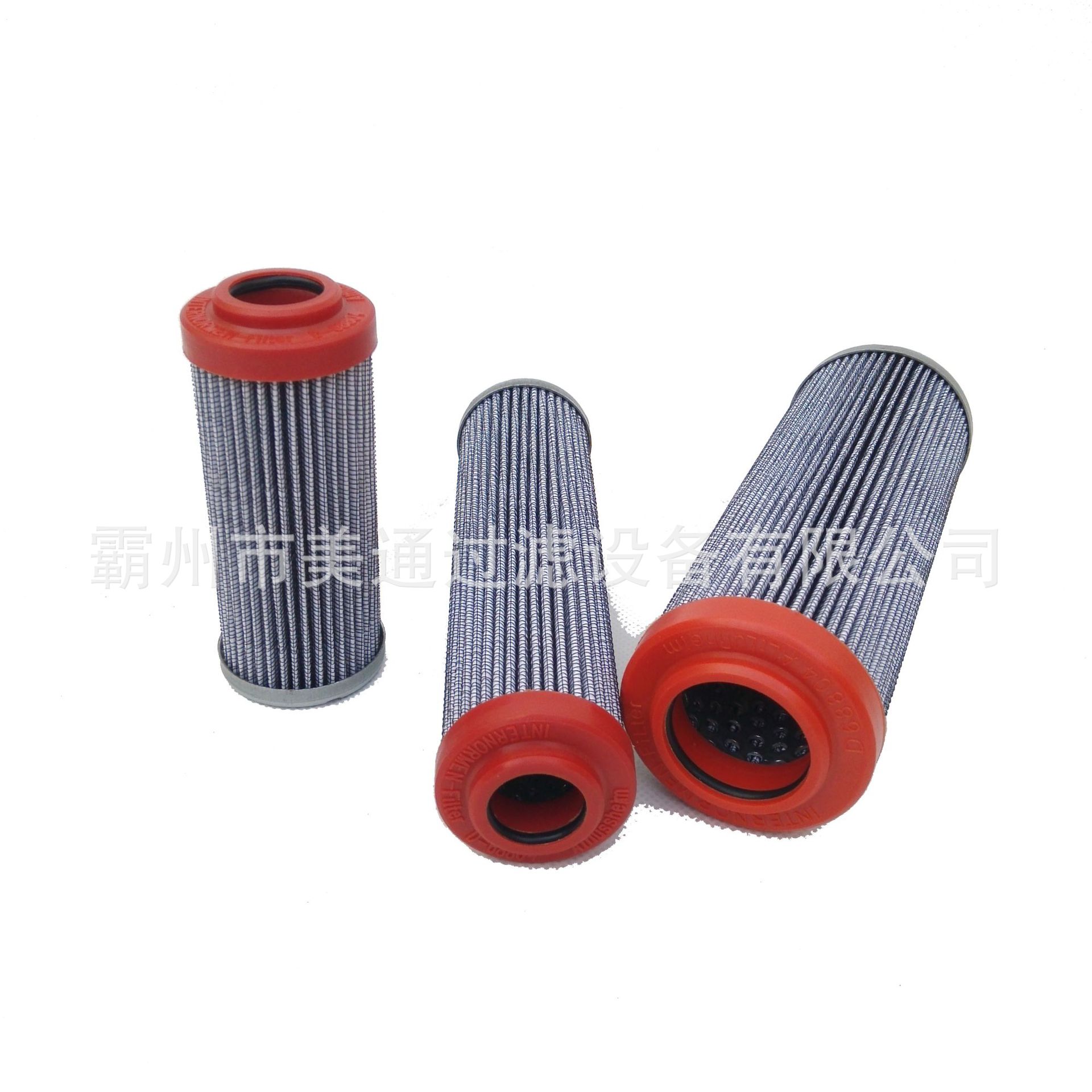 ��������������о310762�����о01.NR 1000.6VG.10.B.V.-