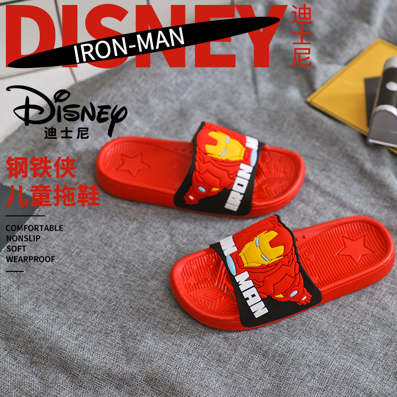 [30% de descuento en la compra] Disney Summer New Marvel Indoor Antideslizante Home Ice Snow Children's Zapatillas exteriores