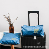 Сумка для хранения для путешествий, чемодан, тара, нижнее белье, система хранения, портативный пакет, комплект