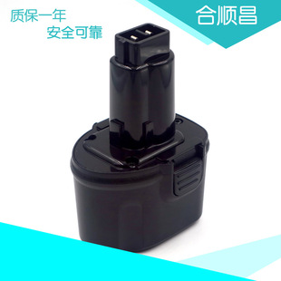 ���l�m�ϵÂ�Dewalt7.2V������k늄ӹ��߄���懚���k�ɳ�늳�