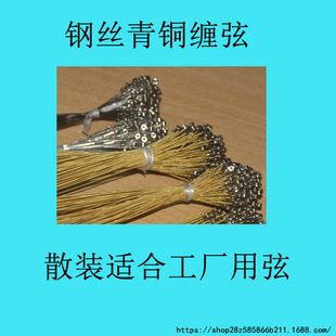 ���{����ľ���������~䓽z�p�����{ɢ�b�����b���S�Ҽ��������l