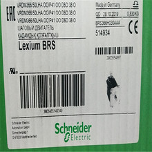 ��Ӧ�¹�bergerlahr�ٸ������������� VRDM36650LHA