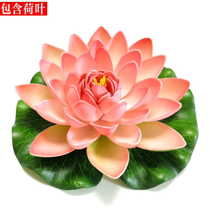 18cm piscina decoración del tanque de peces de simulación Lotus EVA Loto de dormir loto falso rendimiento accesorios ventas directas de la fábrica