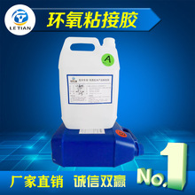 5���R����z�h����֬ճ���z͸��AB�͜حh���z���Ԫ��ճ��