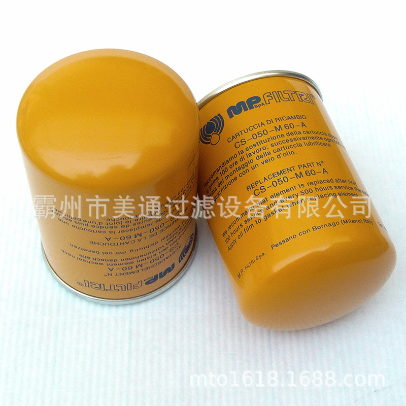 ����ֱ�� �����о CS-050-M60-A�������MP-FILTRIҺѹ��о ����