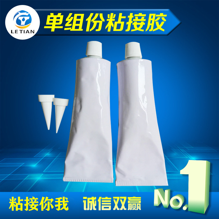 厂家低价供应密封胶 有机硅单组份粘接胶 脱醇型粘接密封胶高粘度