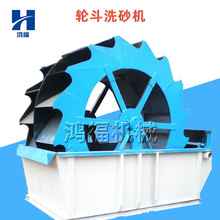 Ͷ݆ʽϴɰC ϴʯC ɰʯxC VϴɰCa