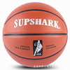 Factory spot wholesale No. 6 No. 6 basketball wear -resistant anti -slide outdoor outdoor training ball