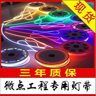 LED��220v�߉���ˮ���l 816�Ȱl�������޺羀�l�� �b�������