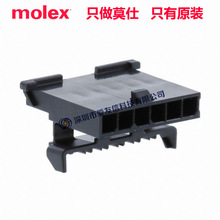 molex����200875-0006/Micro-Fit TPA����2008750006���3.00mm6P