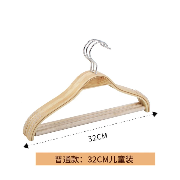 Children's round hook 32cm with wooden stick