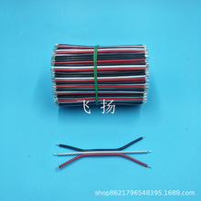 �h��PVC��Ӿ� �t��2P�K��  �ž� 100mm  150mm �_�P���� ���Ⱦ�