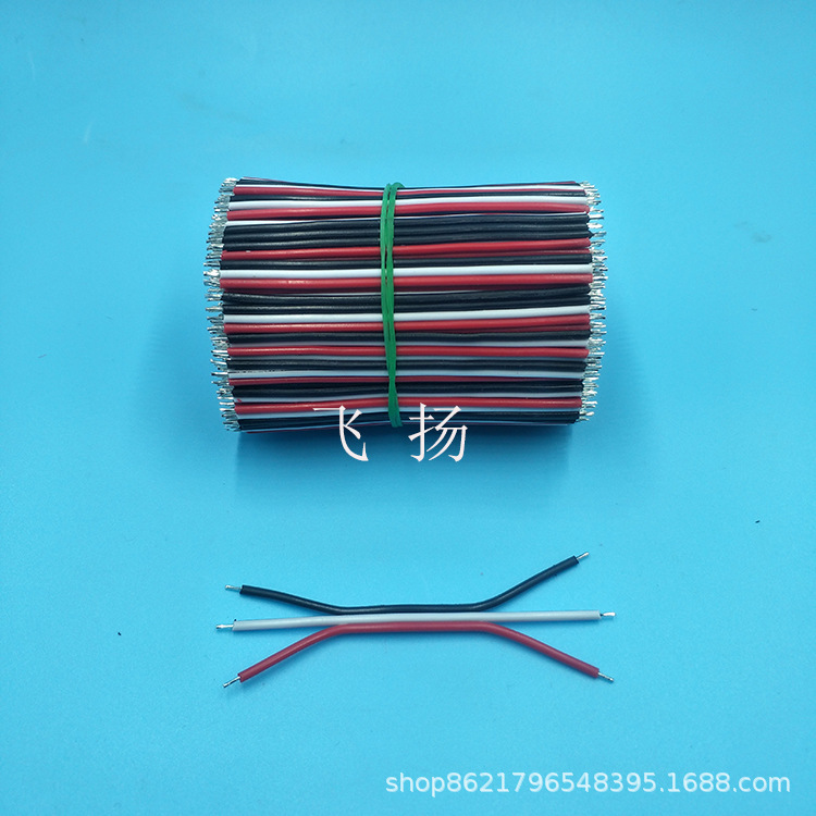 环保PVC电子线 红黑2P并线  排线 100mm  150mm 开关导线 喇叭线
