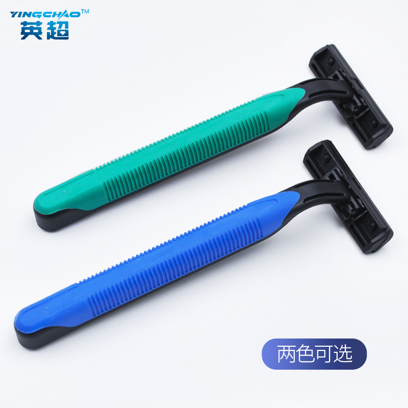 Hotel Supplies Disposable Razor Double-Layer Stainless Steel Men's Razor Supermarket Rubber Handle Manual Razor