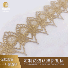 �W�����y�z��߅ �������ٽz�B��ȹ��������b�o�� ˮ�ܽ𾀻�߅